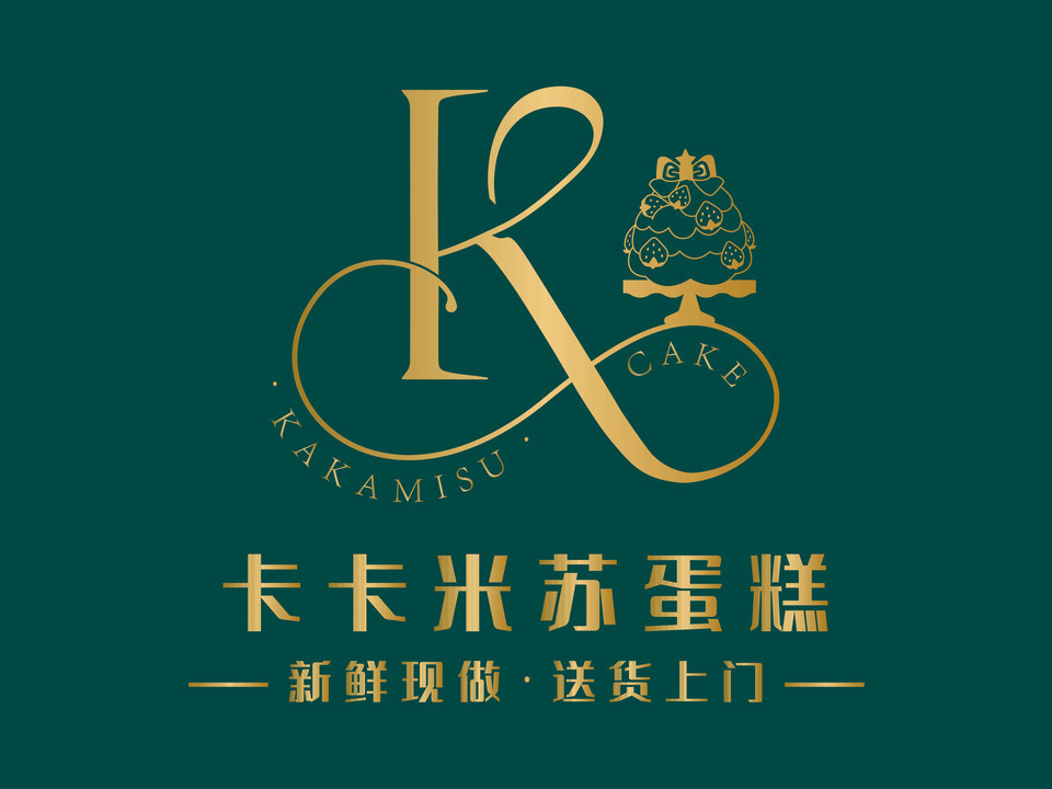 桂香园蛋糕店