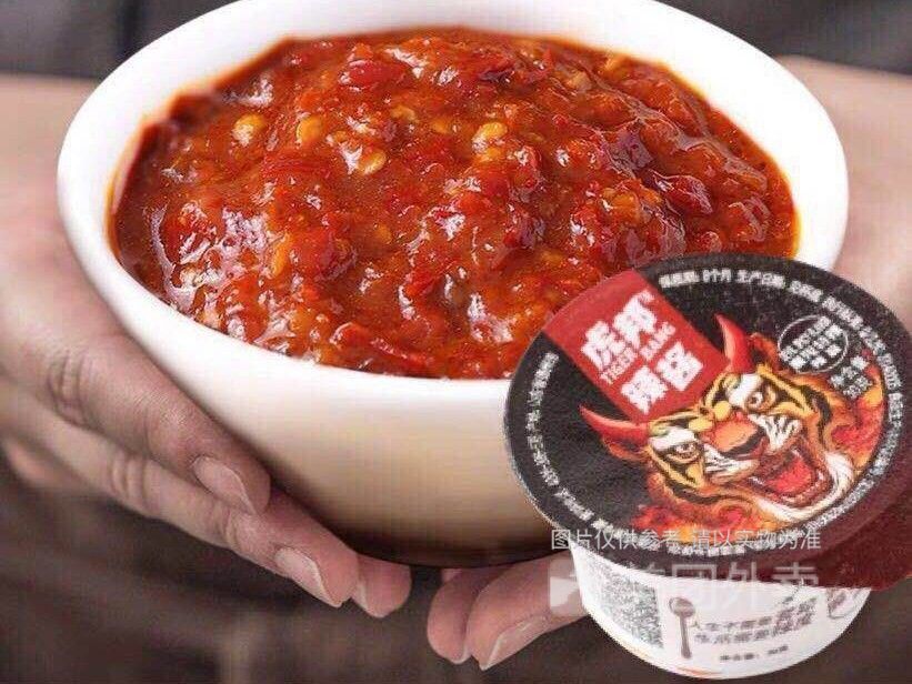 虎邦魔鬼特辣酱图片