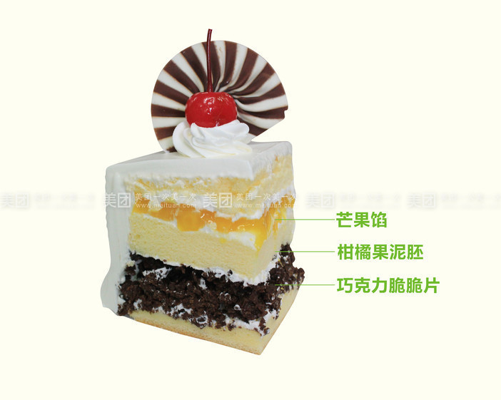 金龙船(伍堡店)