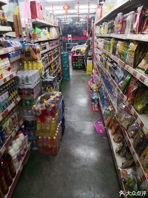 惠邻百货超市(复兴路店)图片