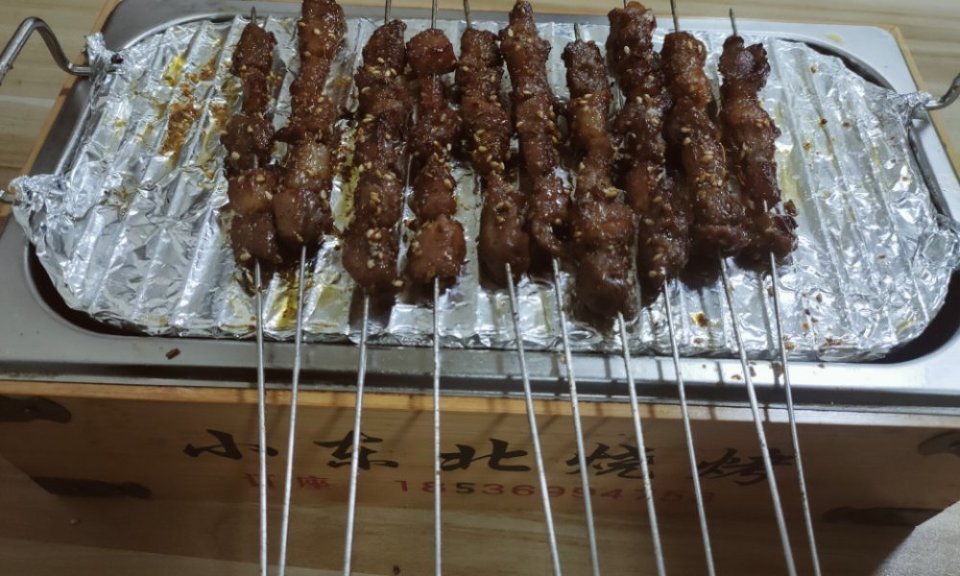 【小东北烧烤(体育北路店)】小东北烧烤(体育北路