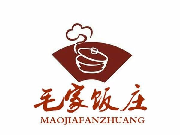 毛家饭店(东井冈路店)