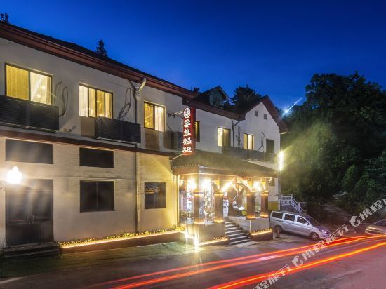 地址(位置,怎么去,怎么走,在哪,在哪里,在哪儿):九江市庐山市牯岭街