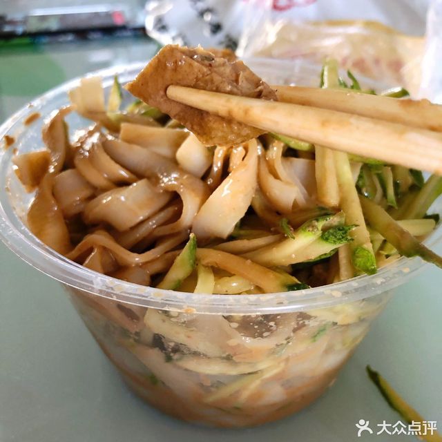 张二嫂饭包秦皇岛店