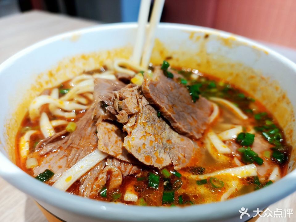              新农牛肉面(联盟路)