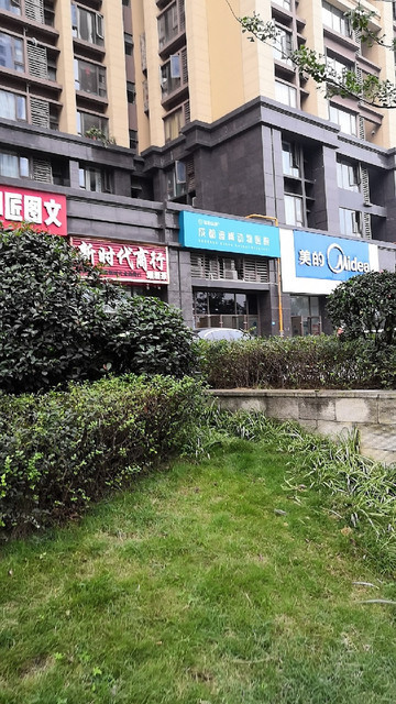 走,在哪,在哪里,在哪儿):成都市金牛区蜀西路三巷9号新时代城房电话