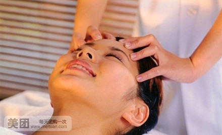 香瑞美容养生女子会所