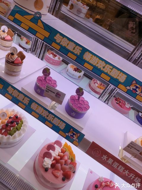 昆明市面包工坊