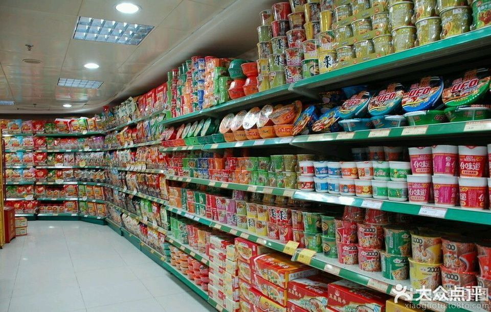 查看廊坊明珠超市营业时间_360地图搜索结果列表