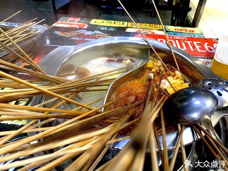 七婆串串香火锅樱花二路店