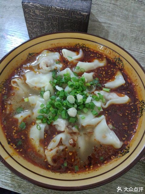 勾魂面老麻抄手同和路店