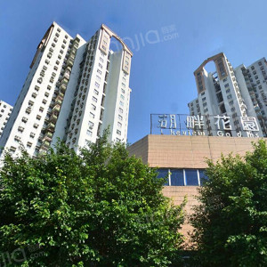 > 花都湖畔花园