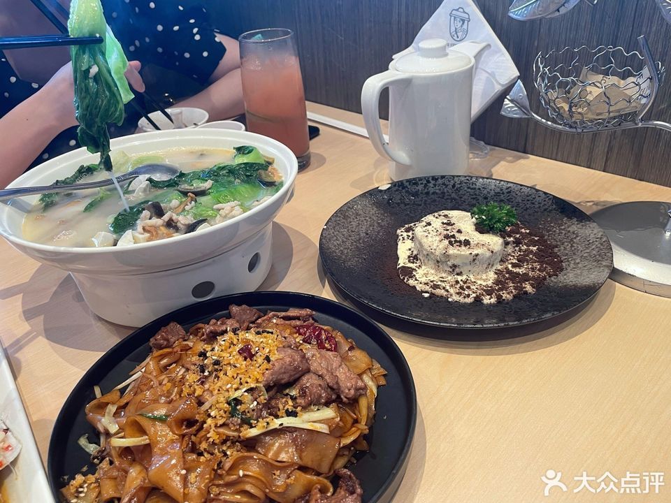 避风塘绿宝广场店