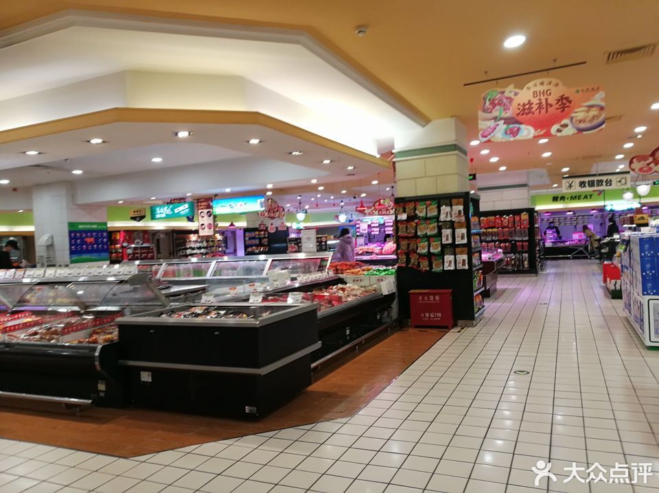 北京伊藤洋华堂超市