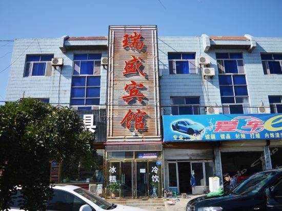 怎么去,怎么走,在哪,在哪里,在哪儿):沧州市黄骅市迎宾大街与人民路