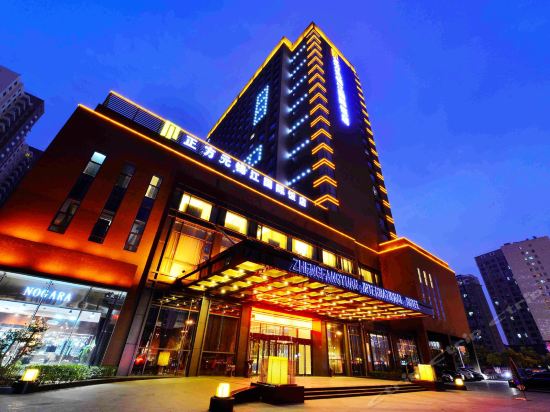 > 郑州市河南饭店