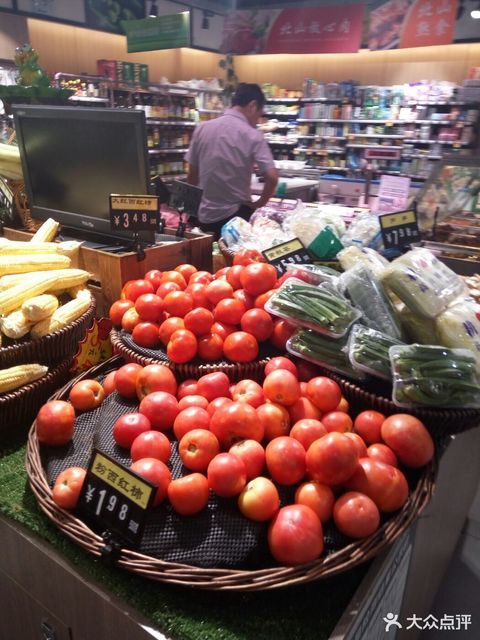 北山生鲜超市(港窑路三店)图片