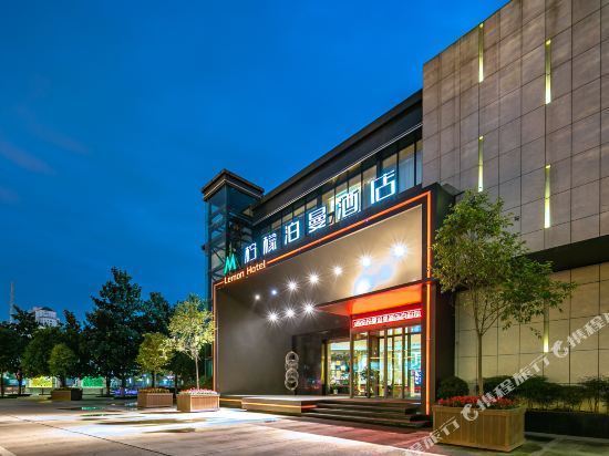 21世纪不动产太白南路店