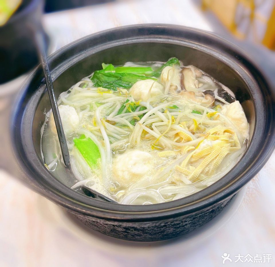 展家过桥米线窑头路店