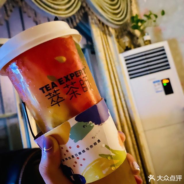 【萃茶师(七星店)】萃茶师(七星店)电话_萃茶师(七星店)怎么样_360
