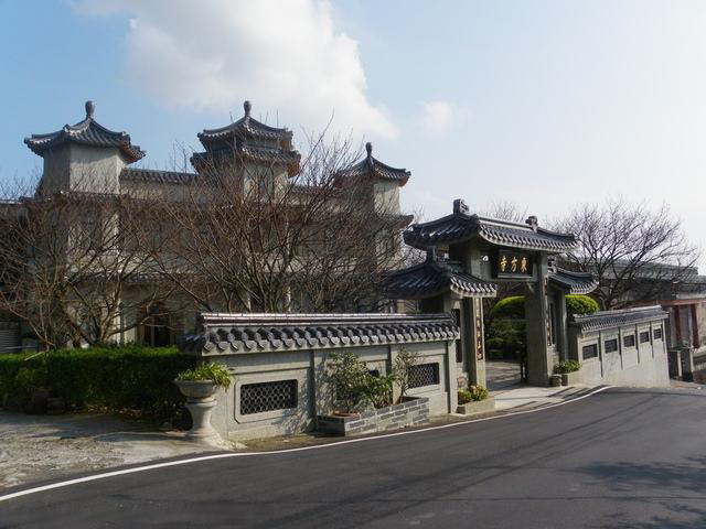 东方寺