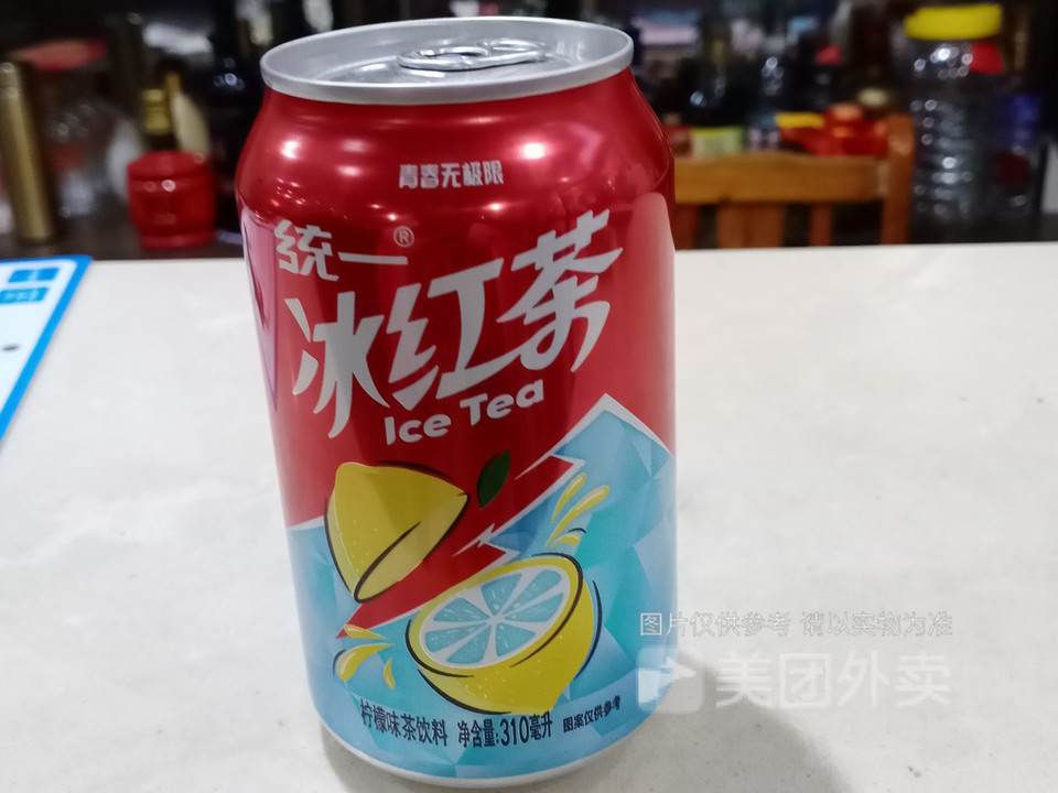 统一冰红茶图片