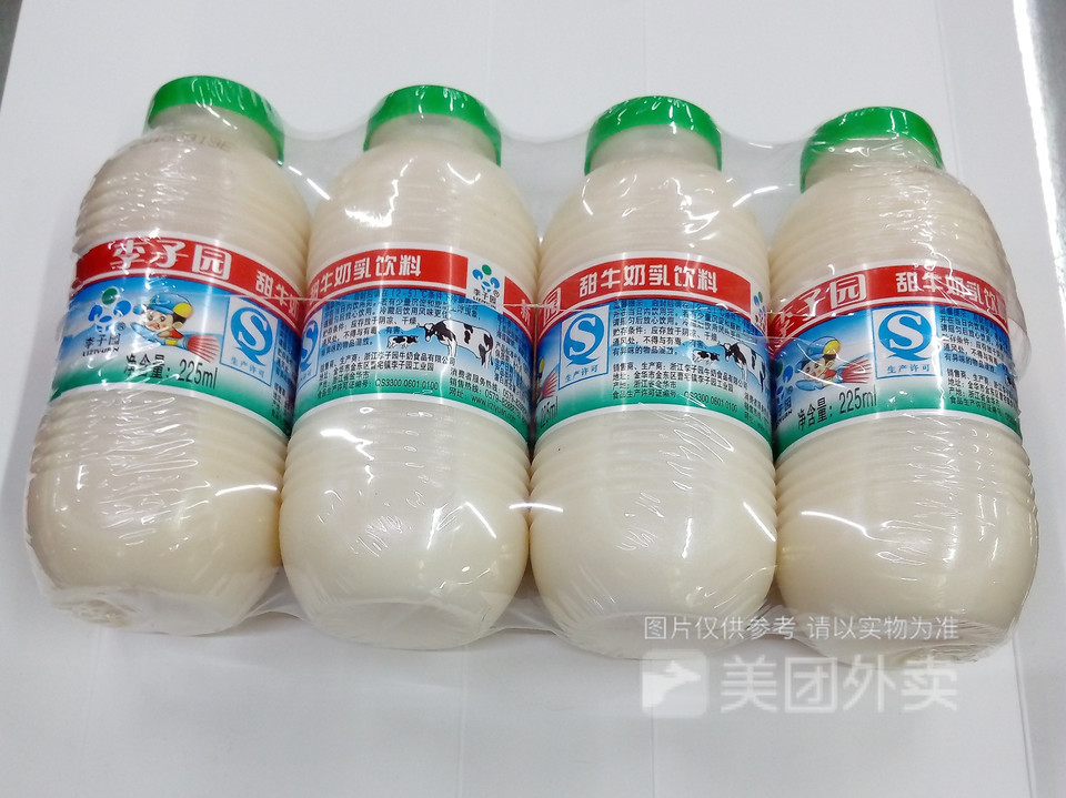 李子园瓶装原味图片