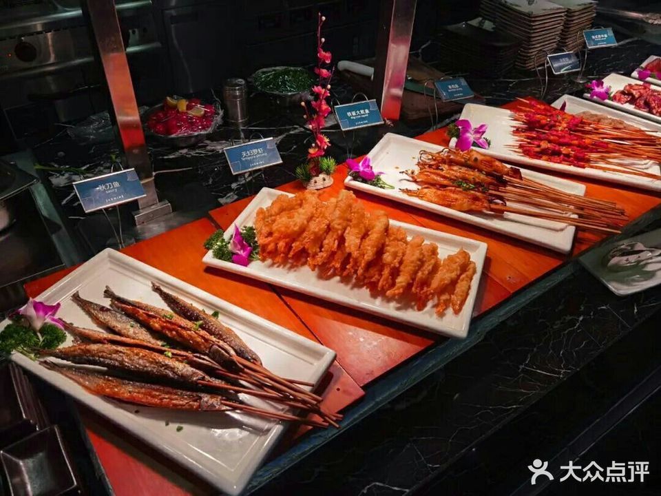 大鱼海棠自助餐