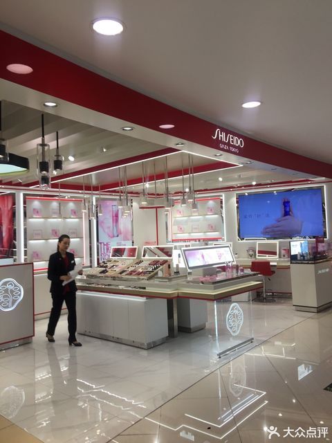 资生堂星力百货瑞金店