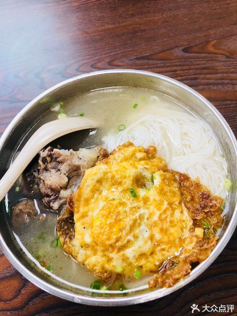 衡阳鱼粉湖南筒骨粉卤粉