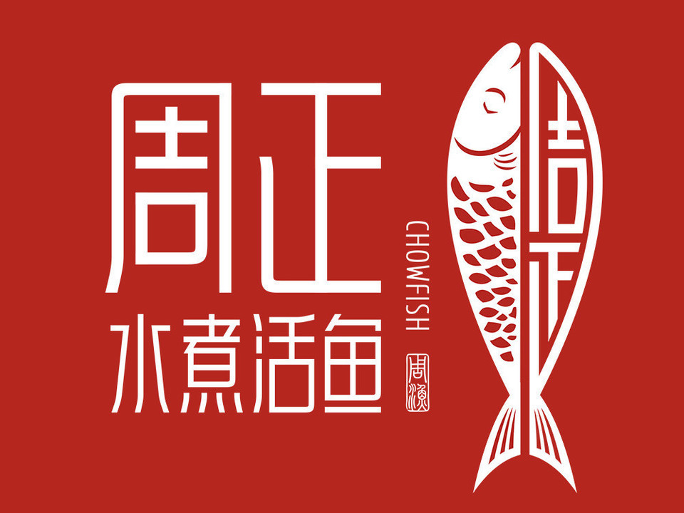 【骨之味(杏东店)】地址,电话,路线,周边设施_360地图