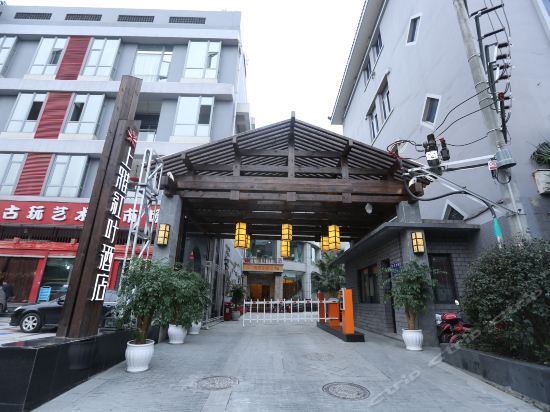 上雅红叶酒店地址(位置,怎么去,怎么走,在哪,在哪里,在哪儿):成都市