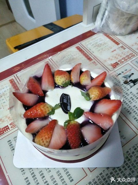 梅红蛋糕(长宁南街店)位于松原市宁江区团结街与和煦街交汇处西 标签