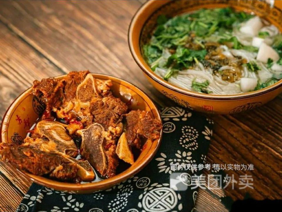 李记牛骨粉