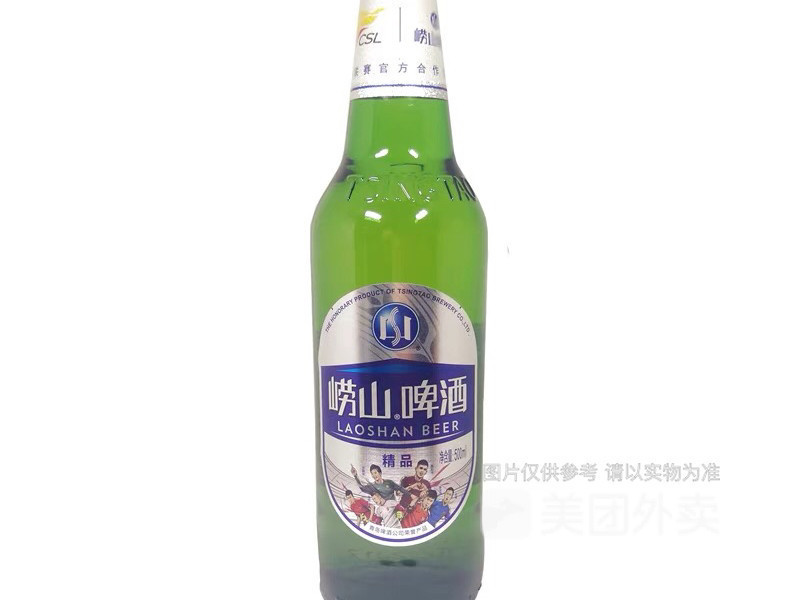 【面食卷饼炸串】面食卷饼炸串电话_面食卷饼炸串怎么样_360地图