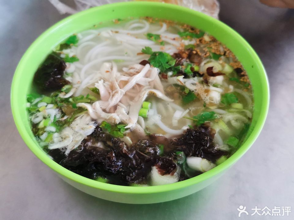 灵宝小吃韩四娃鸡汁米线(步行街店)