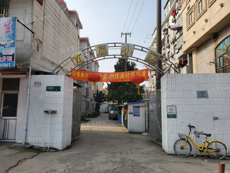 周浦二小对口小区