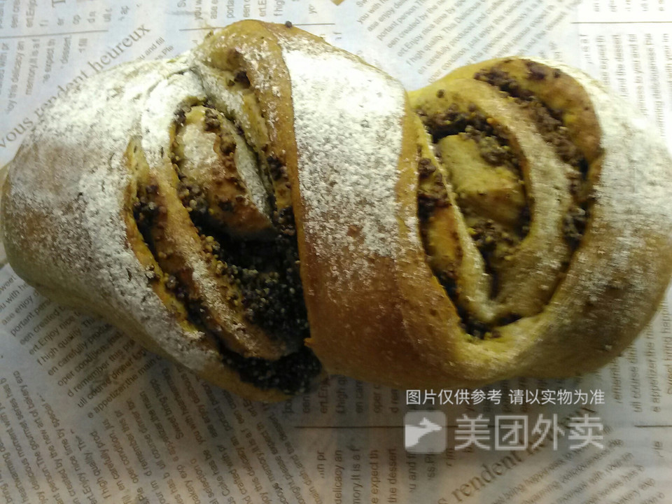 手撕包冰面包推荐菜:迪莉娅delia(欧亚三环购物中心店)位于长春市南关