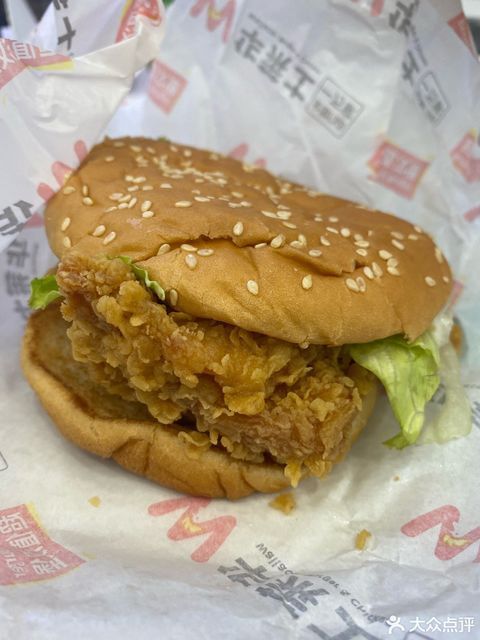 华莱士全鸡汉堡滨州大润发店