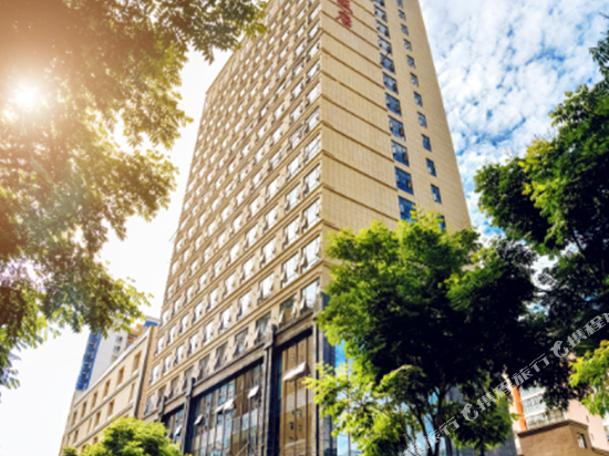 金桔饭店陇南龙江水韵主题酒店陇南锦河商务宾馆天晨宾馆陇南银都商务