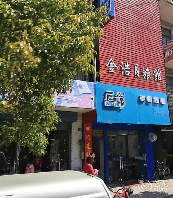 怎么去,怎么走,在哪,在哪里,在哪儿):上海市崇明区陈家镇裕安路30号