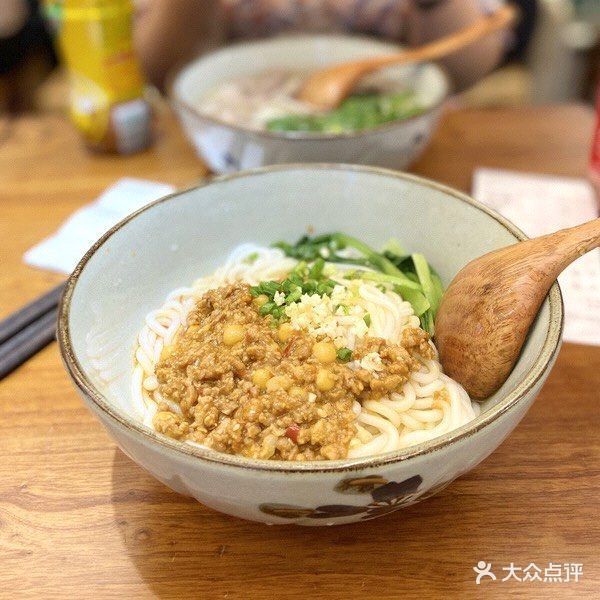 飘香豌杂拌粉图片