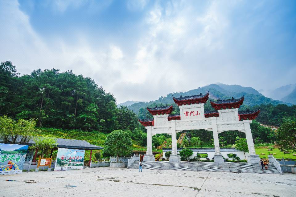 【雲門山景區管理中心】雲門山景區管理中心門票,雲門山景區管理中心