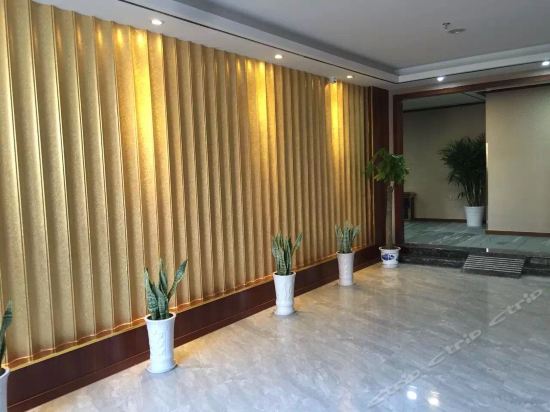 欣悦轩假日酒店