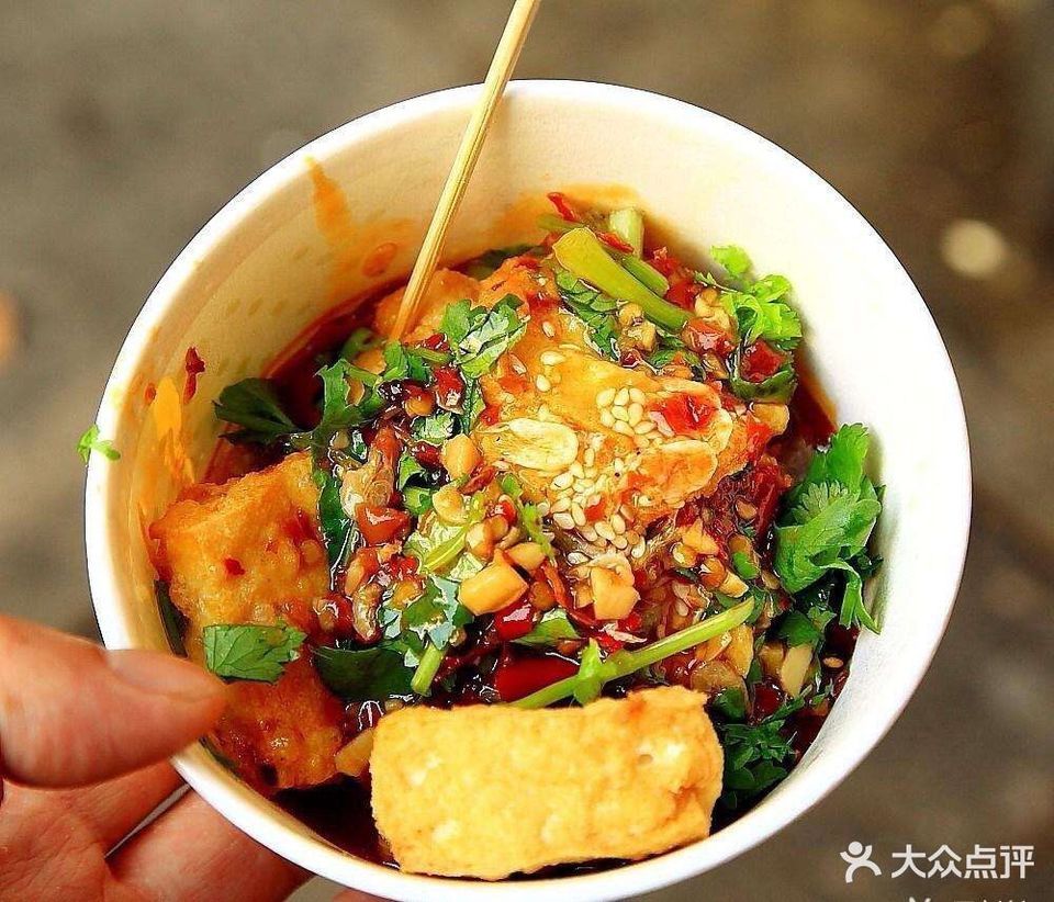 黄记臭豆腐(东大街店)图片