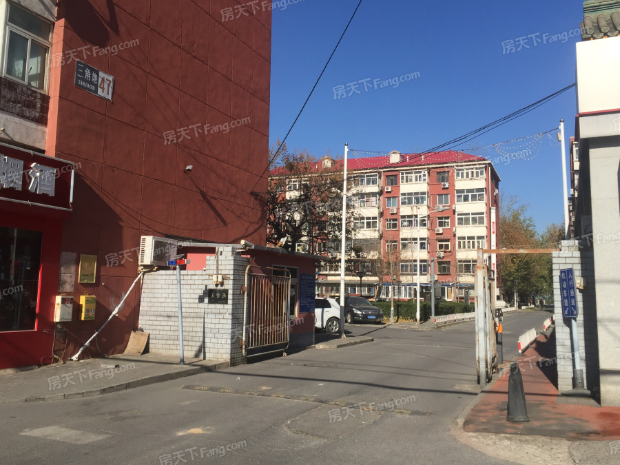 北大三角地