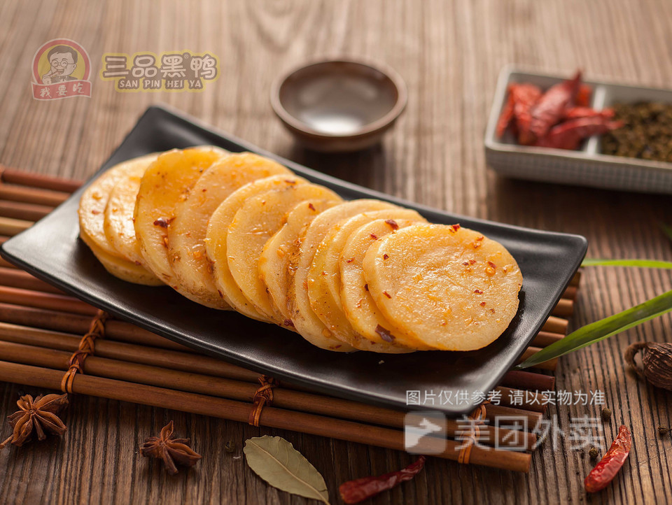 三品黑鸭油坊桥店