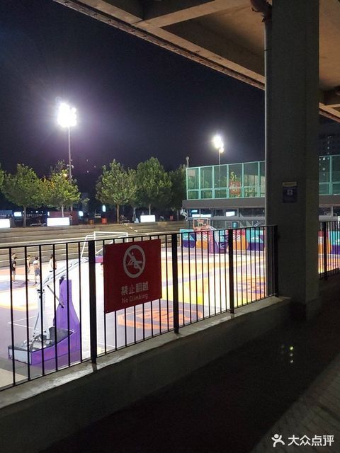 hipark篮球公园图片