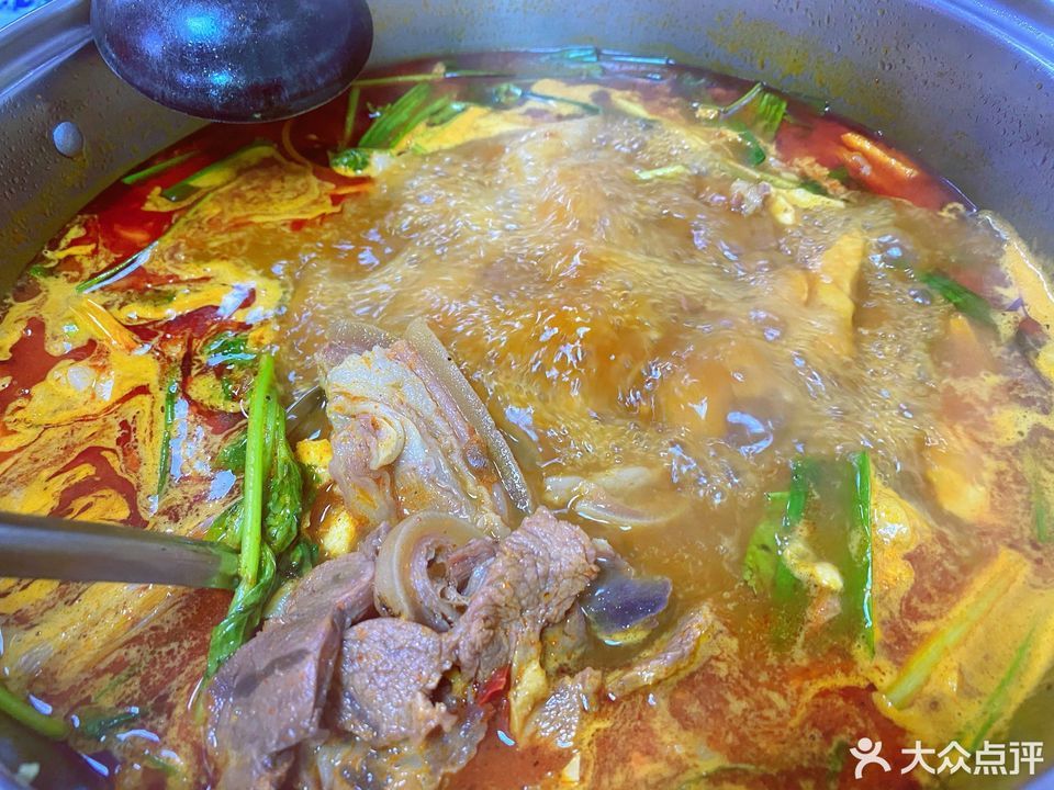 贵州牛羊肉火锅