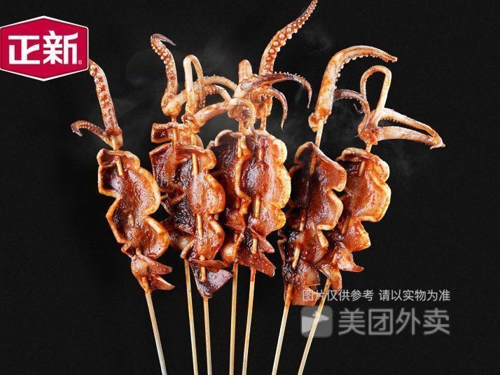 【正新鸡排(敏捷广场店)】正新鸡排(敏捷广场店)电话_正新鸡排(敏捷